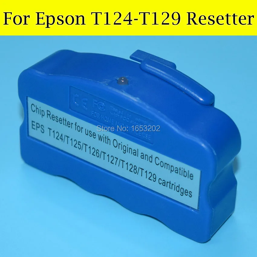 Устройство сброса микросхемы для картриджей Epson T1241 T1251 T1261 T1271 T1281 T1291 1 шт. |