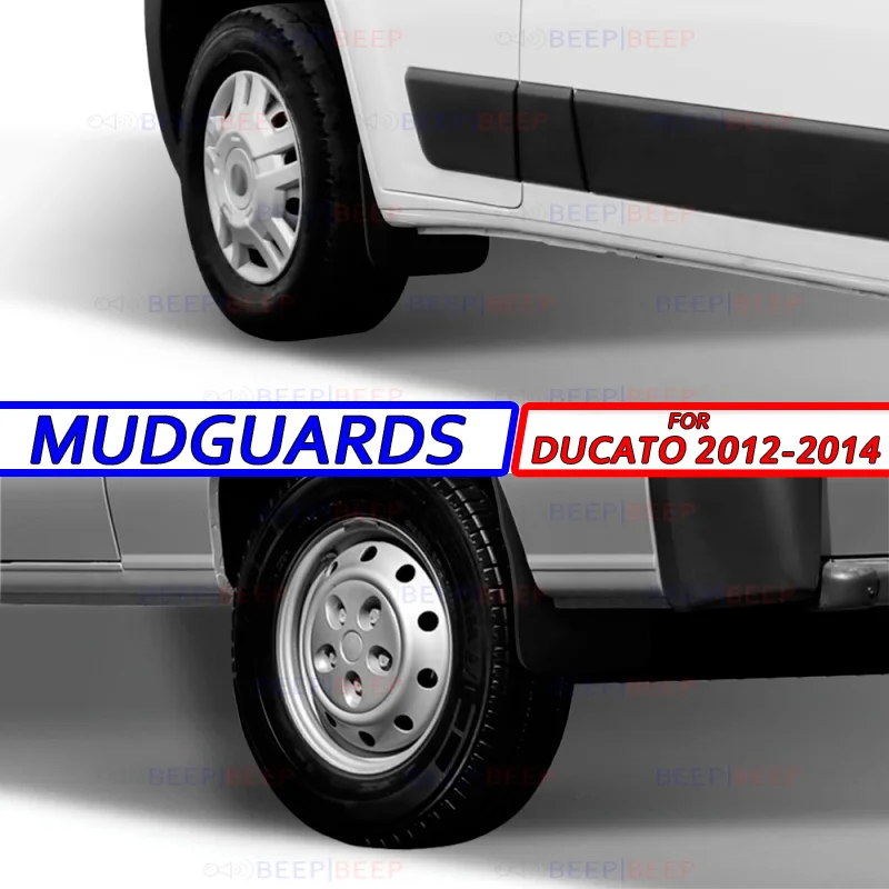 Брызговики для Fiat Ducato 2012 2014 | брызговики передние и задние литые Стайлинг