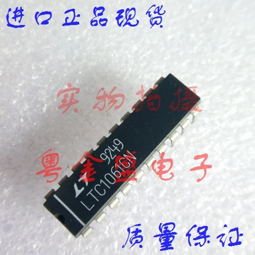 

Freeshipping LTC1061CN LTC1061C LTC1061
