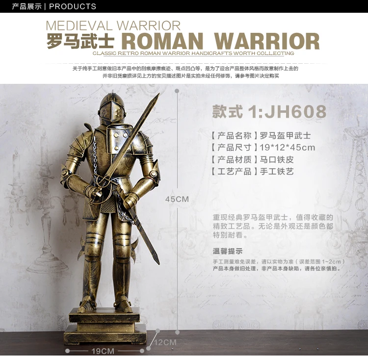 Preise 5PCS # Große Weihnachten GESCHENK TOP COOLE Mode Office Home Shop Bar Dekorative Kunst Retro Eisen Römischen Rüstung Schild Krieger Kunst Statue