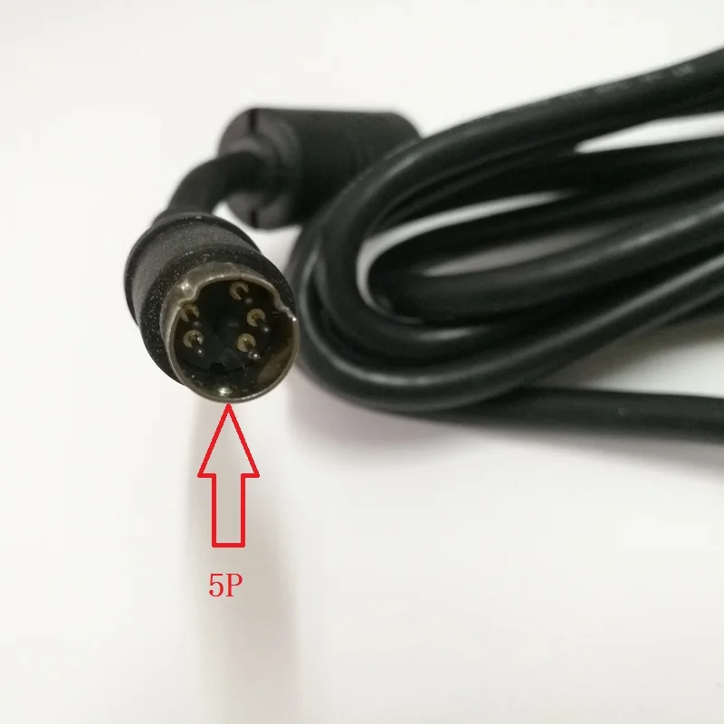 HDD адаптер питания 12V1.5A 5V2.5A двойной выход 5-контактный круглый | Обустройство дома