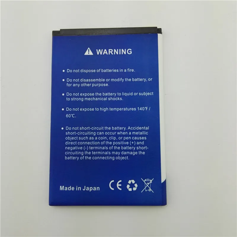 Аккумулятор Explay Rio на 2300 мА · ч для мобильный телефон|explay rio battery|battery forbattery for mobile |
