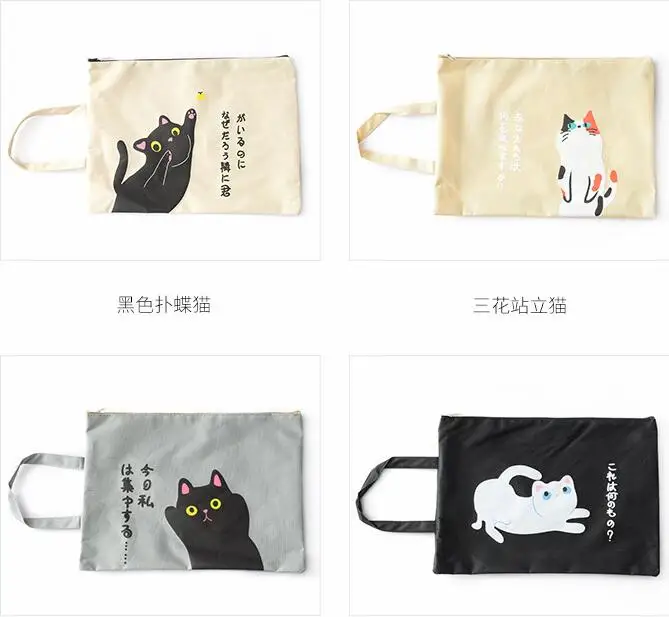 Kawaii A4, Сумка для документов, сумка для кошек, милая, Kawaii, большая вместительность, ткань Оксфорд, высокое качество, папка для документов, подарки для студентов