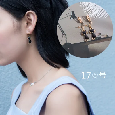 M17 Бренд Grace Jun милые серьги в Корейском стиле серьги-клипсы, серьги для детский праздничный костюм Шарм ушные серьги-наручники без отверстия серьги - Окраска металла: M17