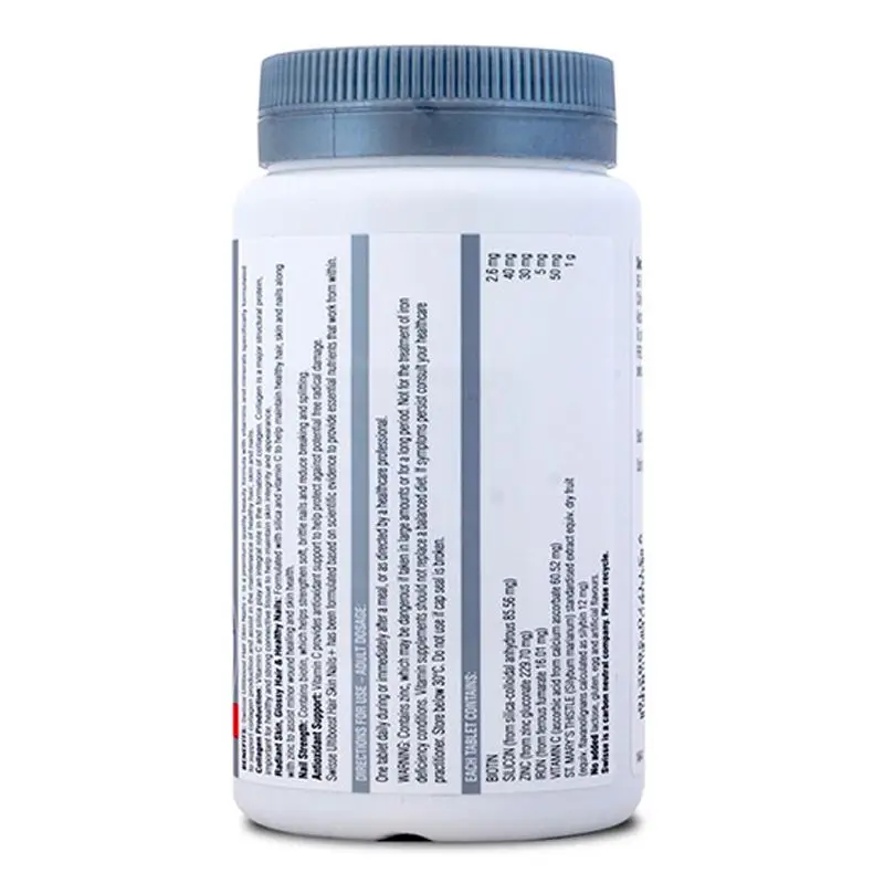 Австралия Swisse волос кожи ногтей 100 вкладки коллагена для Для женщин блестящие