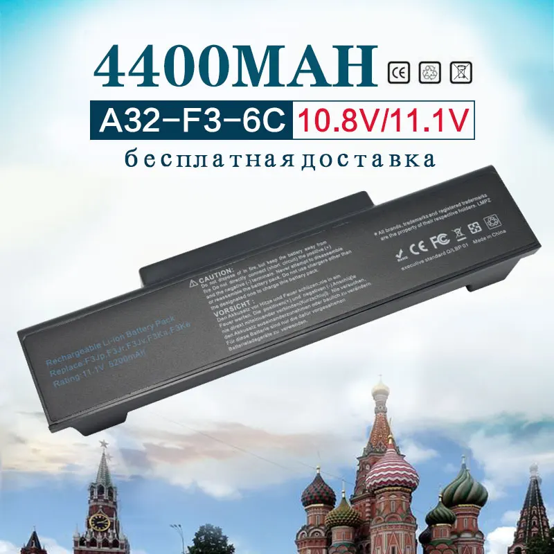 Аккумулятор 11 1 В 4400 мА · ч фотолампа для Asus Z53 M51 Z94 A9T F3 F3S F3K F3SV F3T F3JR F3JA F3E|4400mah battery|11.1v