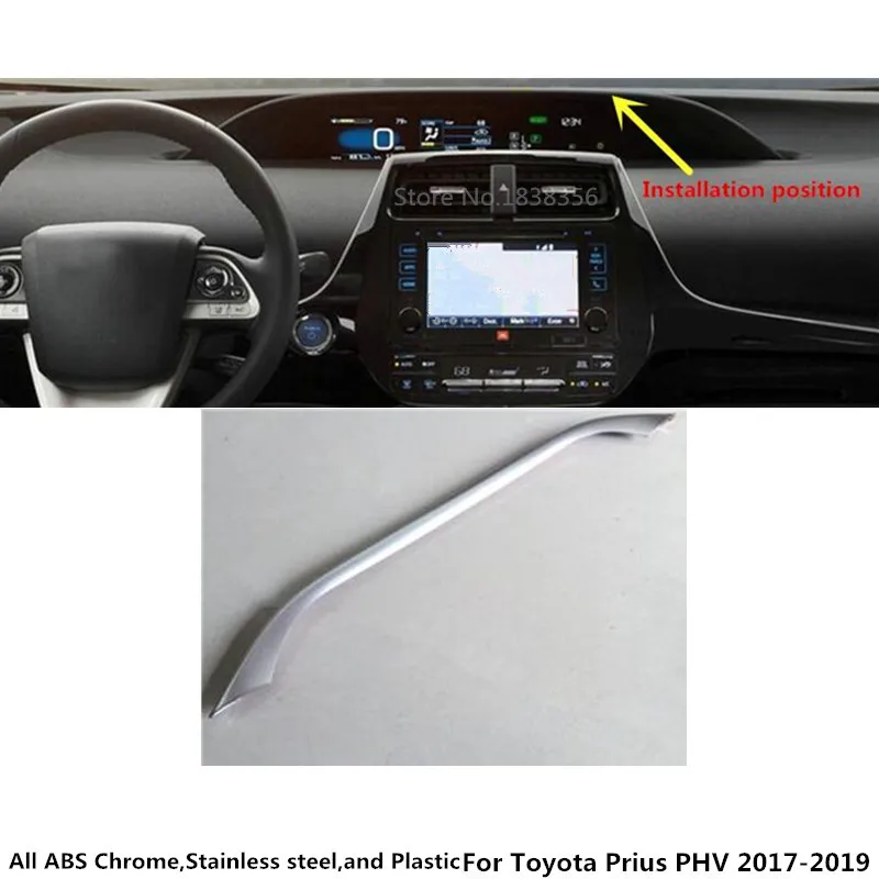 Для Toyota Prius PHV 2017 2018 2019 Автомобильная наклейка Внутренняя крышка отделка ABS
