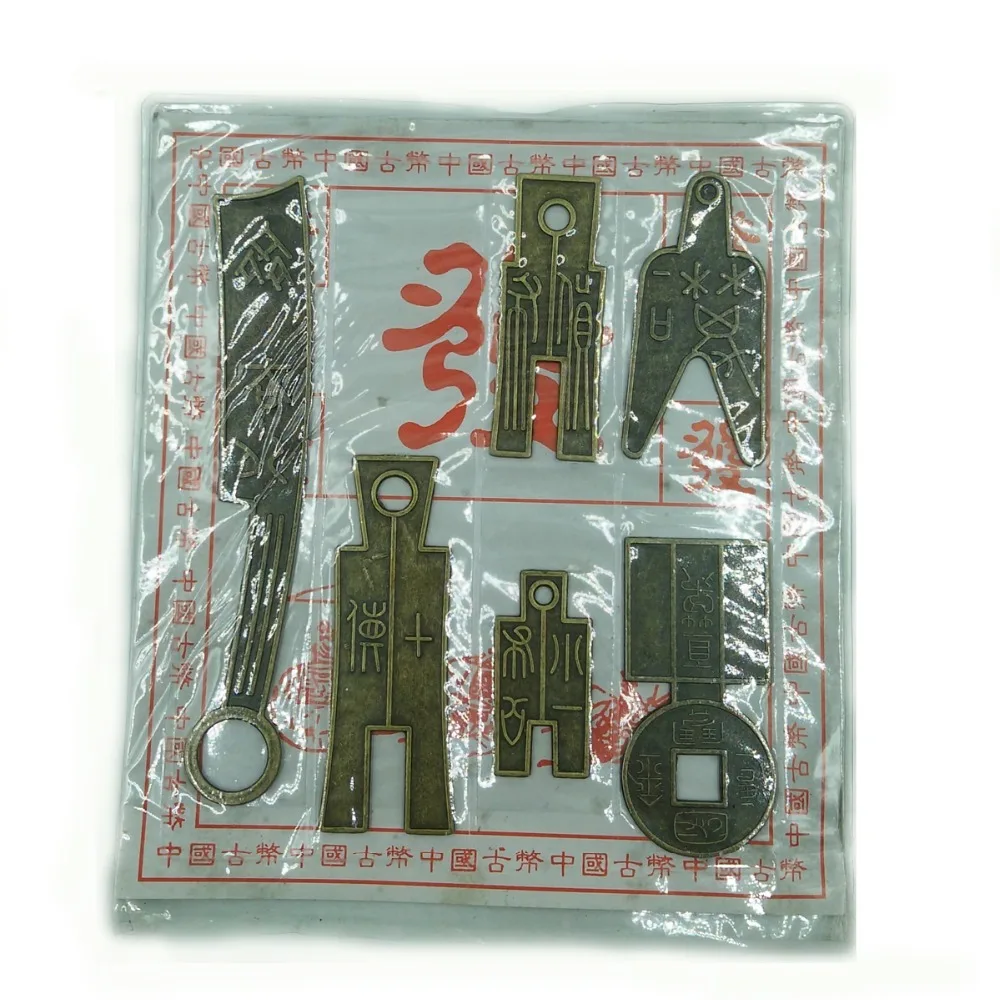 ANGRLY 6 шт. китайские монеты фэн шуй нож деньги коллекция счастливых медных монет