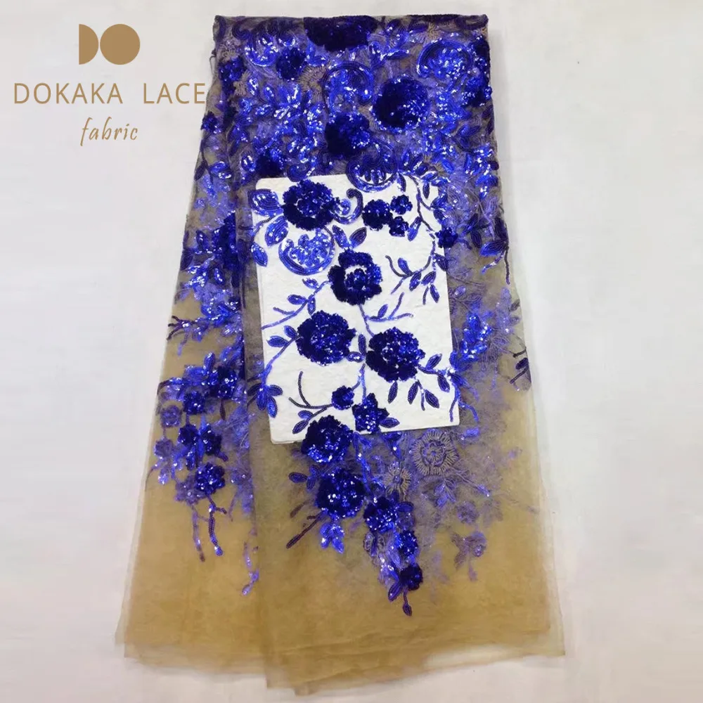 Кружевная ткань с блестками красивыми цветами коричневого цвета вышивкой