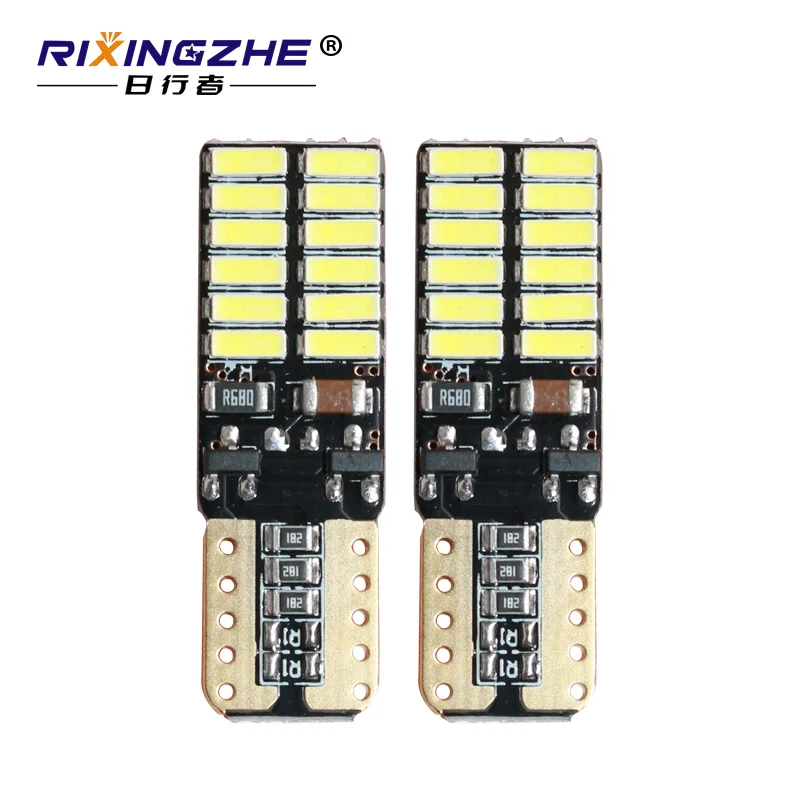 RXZ 10 шт. W5W светодиодный без ошибок 4014 24SMD T10 светодисветодиодный для фотоэлементов