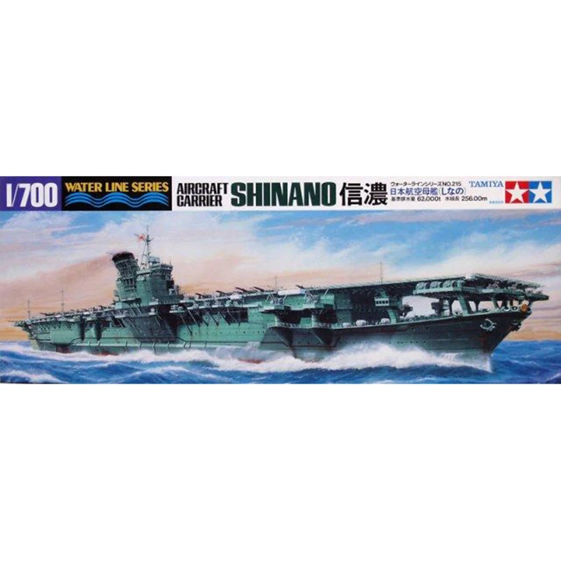 Тамия 31215 1:700 японского морского флота &quotSHINANO&quot летательные аппараты модель
