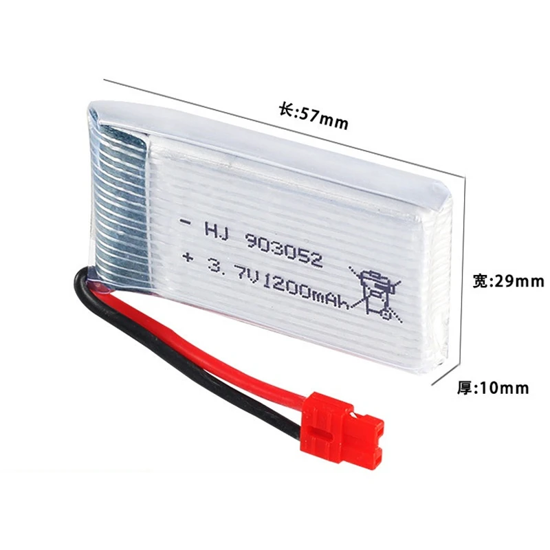 3,7 V 1200mah Lipo батарея для Syma X5HC X5HW X5UW RC Квадрокоптер запасные части 903052 25C 3,7 v батарея RC камера Дрон аксессуары