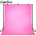 Однотонный градиентный розовый фон для детской фотосъемки на день рождения свадебные фоны для фотостудии
