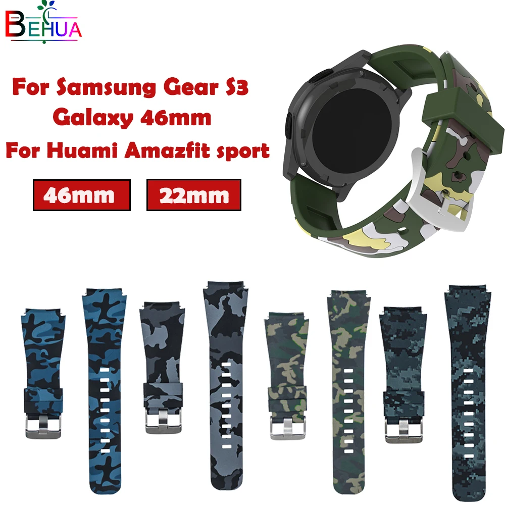 Ремешок силиконовый для Samsung Gear S3 Classic Frontier 22 мм спортивный сменный Браслет
