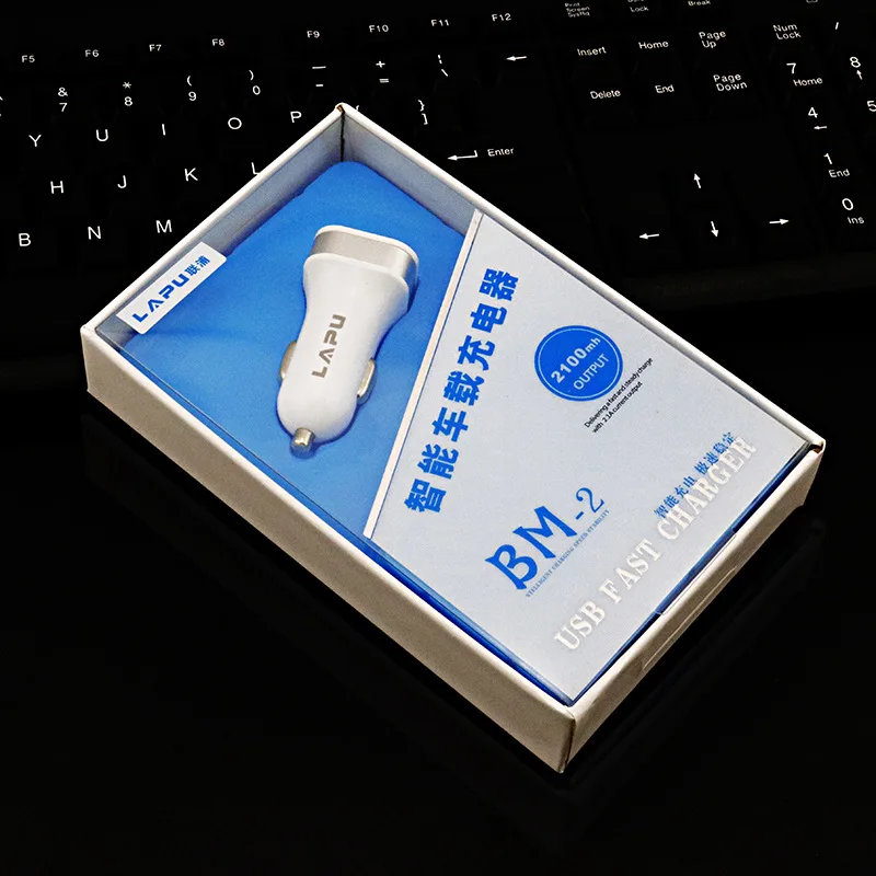 BM-2 автомобильное зарядное устройство 2.1A smart dual USB навигация зарядная головка |