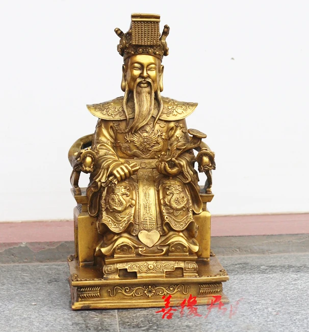 

40CM huge HOME efficacious Talisman Protection the Supreme Deity of Taoism emperor of gods YUHUANG DADI FENG SHUI brass statue