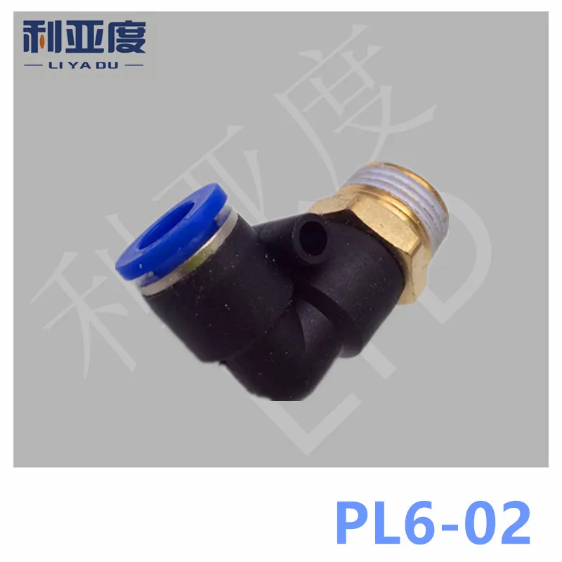 

30PCS/LOT PL6-02 Tracheal joint fast connection Male elbow speed PL 90 degrees bend tracheal joints