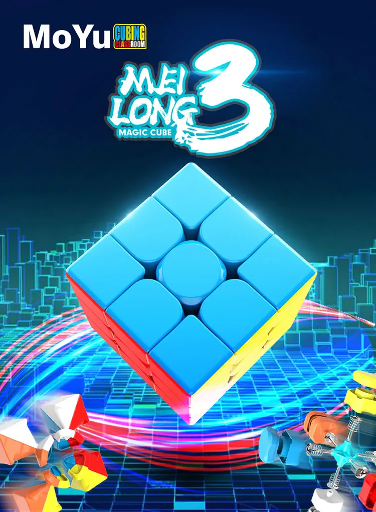 MoYu MeiLong 3x3x3 магический куб 3x3 скоростные кубики головоломка Профессиональная 3 на
