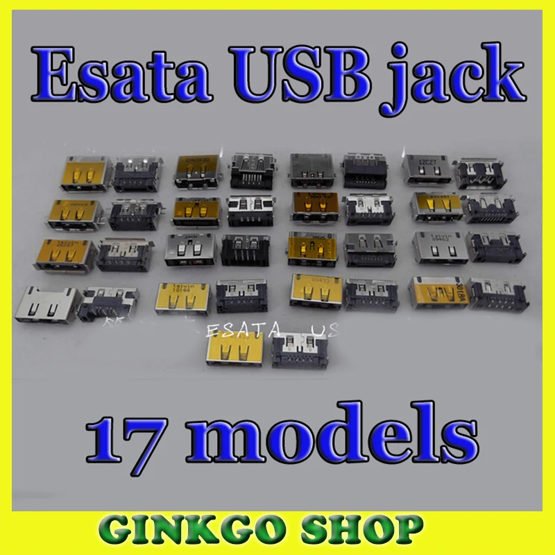 Оптовая продажа 17 моделей 51 шт. материнская плата для ноутбука ESATA USB Jack большой