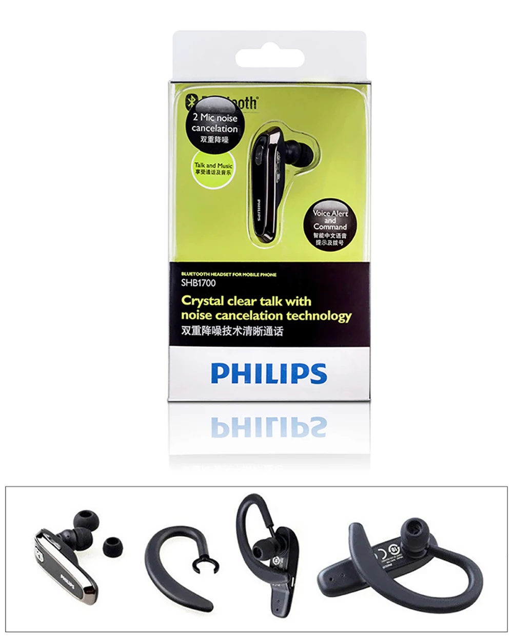 Philips SHB1700 Bluetooth наушники с литиевой батареей Bluetooth 4,0 Функция шумоподавления для samsung S9 официальный тест