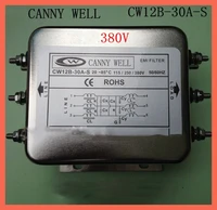 canny well emi power filter with three phase 380 v cw12b 30a s emi filter electronic components power supply filter