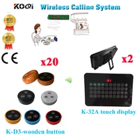 wireless service pager system good price 433 92mhz of restaurant pager with strong signal 100 200m2 display20 call button