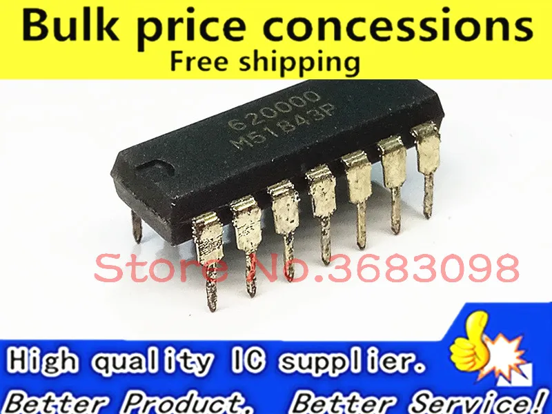 

Free Shipping 2pcs/lot M51843P M51843 DIP-14