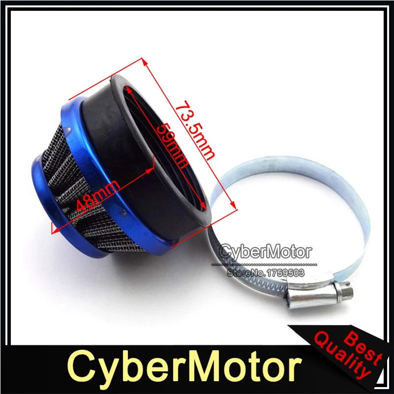 Racing 60mm Air Filter Cleaner For 50cc 60cc 80cc Gas Motorized Bicycle 47cc 49cc Pocket Bike Mini Moto ATV Quad Minimoto | Автомобили и
