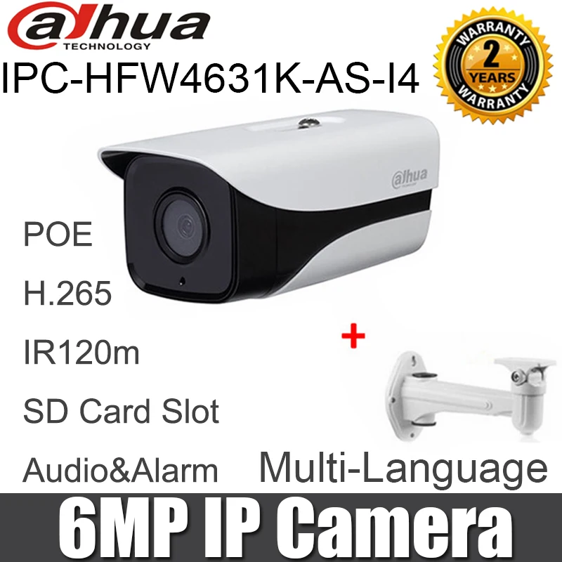 Dahua IPC-HFW4631K-AS-I4 Bullet 6MP сетевая камера POE H.265 IR120m Аудио Сигнализация IP67 CCTV IP для