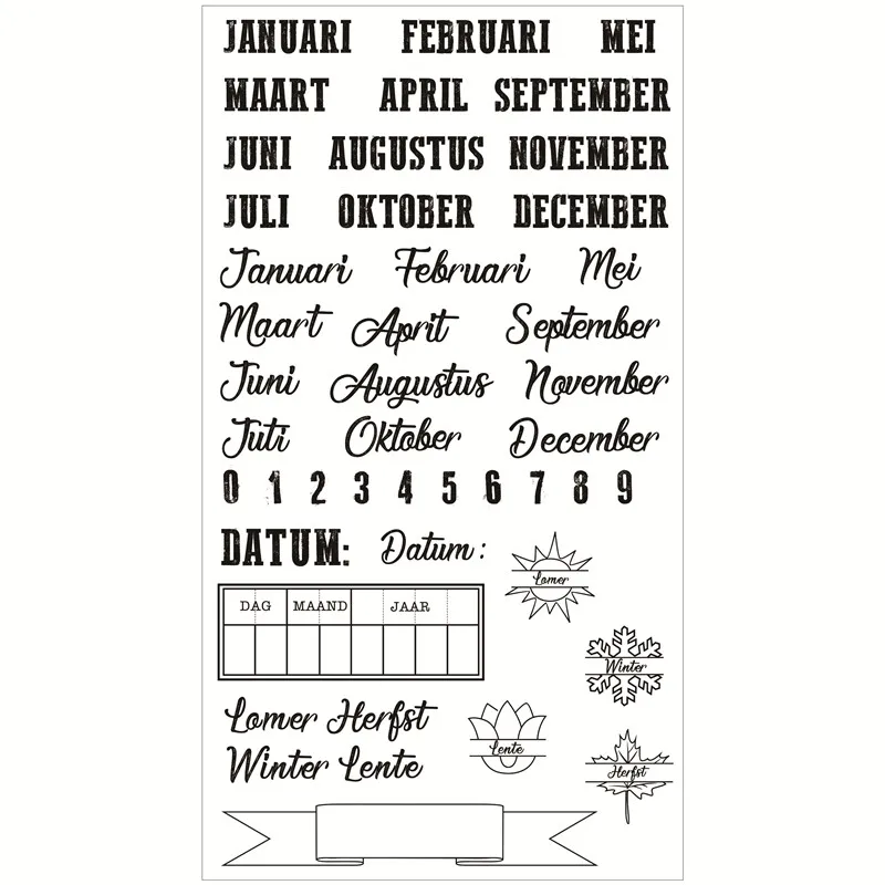 Чистые марки голландское слово | Дом и сад