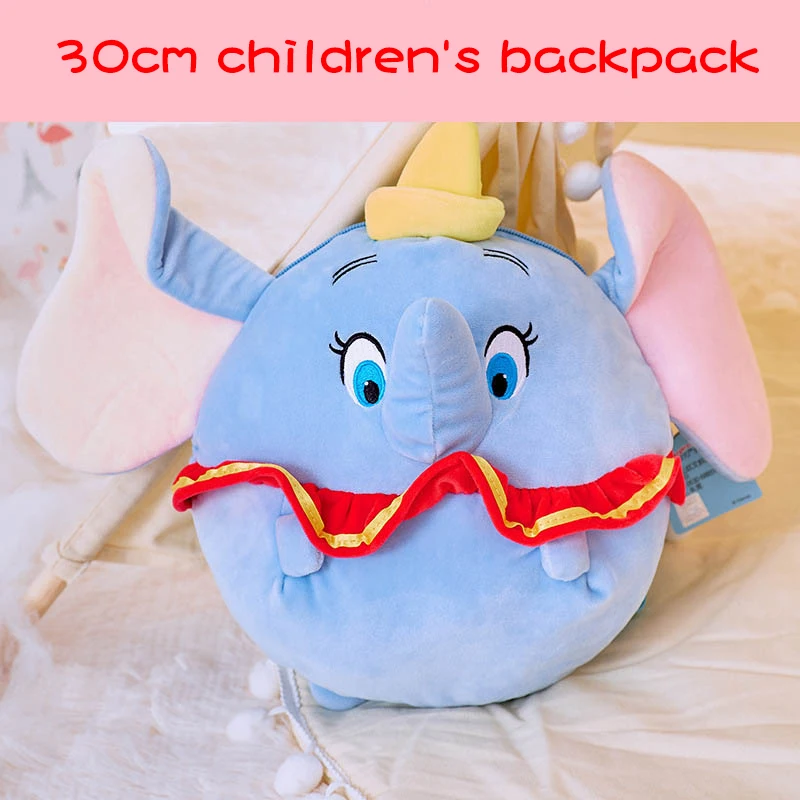 20 см 30 40 Dumbo слон плюшевые игрушки мягкие для детей подарок кукла коллекции |