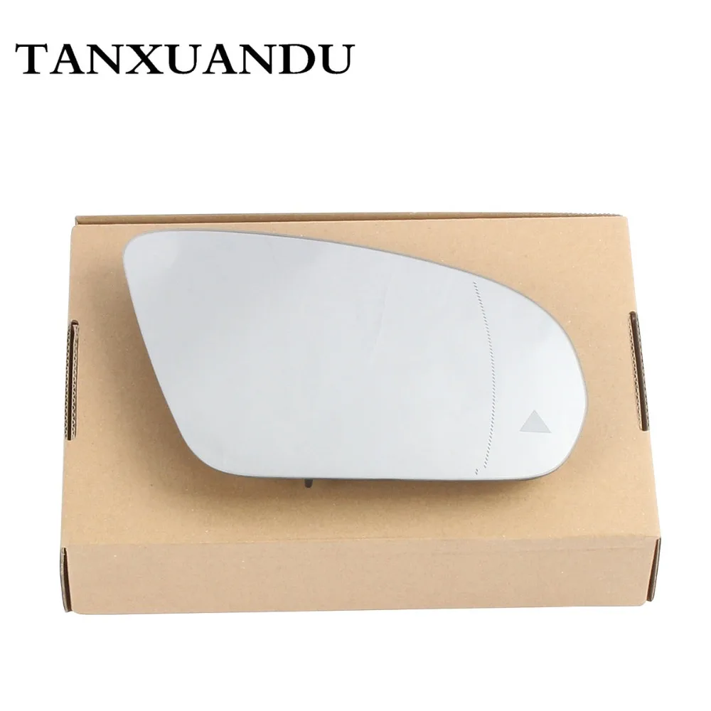 LHD Blind Spot Lane Change Assist Electric Power Heated Door Wing Lens Mirror Glass Fit For BENZ C E S Class W205 W213 W222 GLC