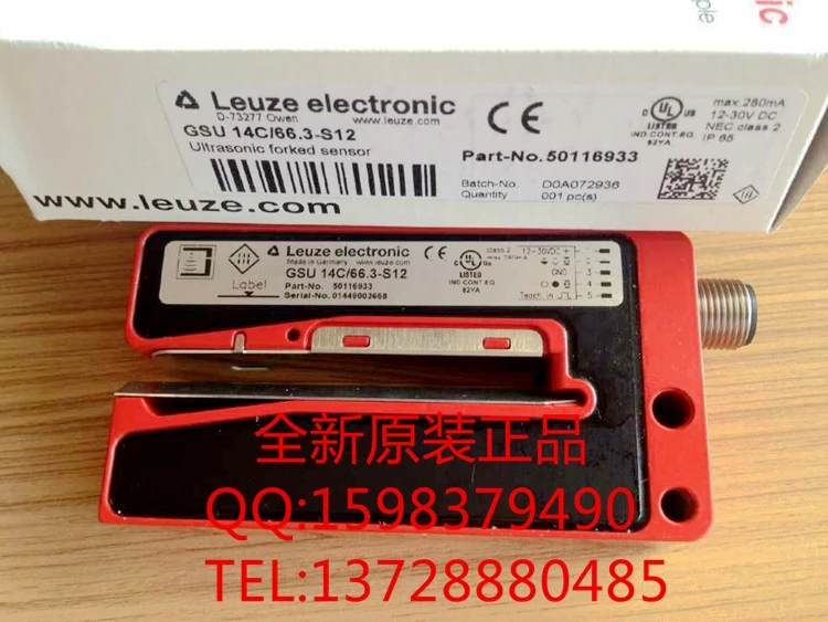 

Brand new original German LEUZE transparent label slot sensor GSU 14C/66.3-S12