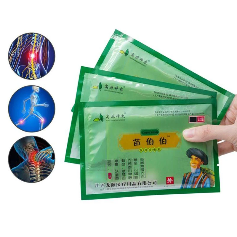 

24pcs=3Packs Chinese Patch Muscle back Leg massager cervical pain patch plaster for joints Rheumatism Arthritis Pain Relief