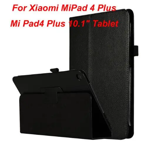 black Case Чехол-клавиатура для xiaomi mi pad 4 plus 1" mi PAD 4 PLUS Bluetooth чехол-клавиатура из искусственной кожи для mi Pad4 Plus 10" планшет+ стилус - Цвет: black Case