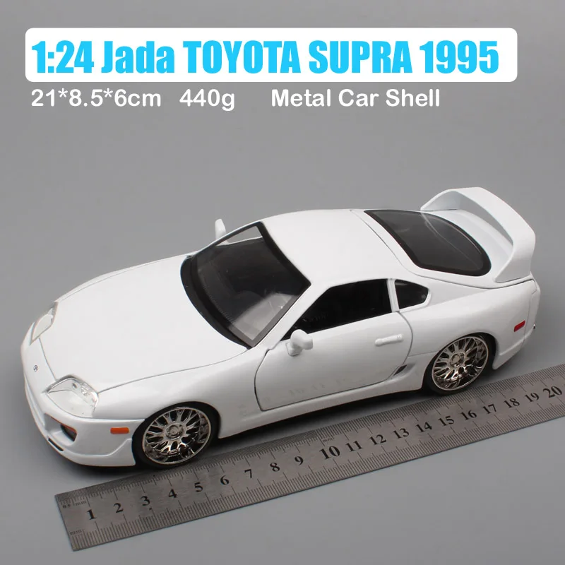 TOYOTA SUPRA 24 1 24 Jada Mitsubishi Eclipse Тойота Супра DODGE зарядное устройство Nissan Ripsaw гусеничный Lykan Diecasts& Vehicles Модель Масштаб игрушечный автомобиль дети - Цвет: TOYOTA SUPRA 24