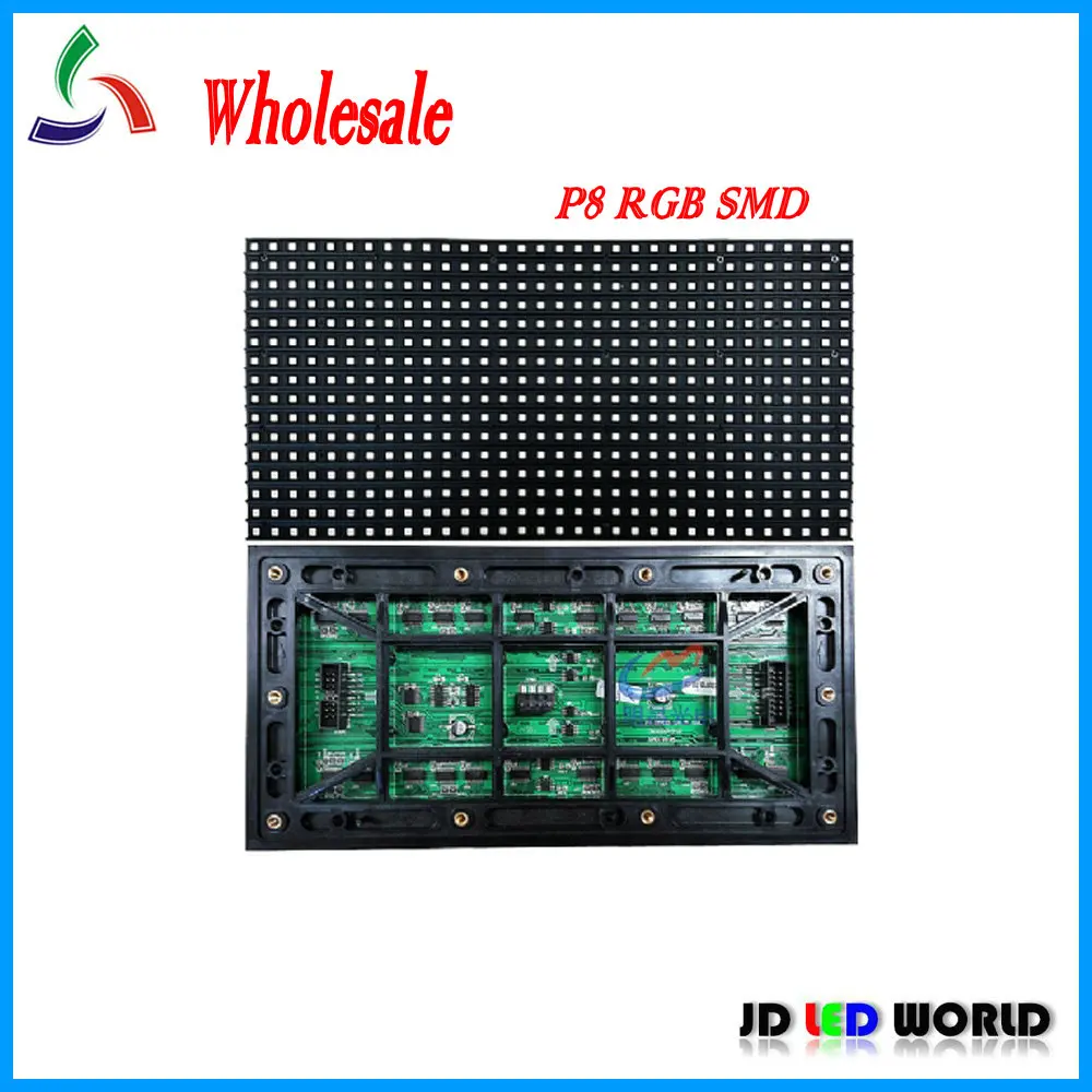 P8 outdoor SMD RGB full color video led display screen wall modules 32*16pixels 256mm*128mm HUB75 | Электронные компоненты и