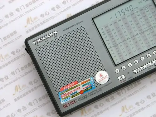 Degen DE1103 цифровой FM AM LW MW SW Стерео радио DSP для продажи|dsp fm|dsp radiodsp 3 |