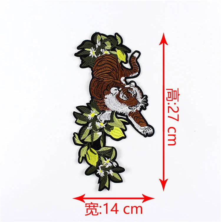 Нашивки для одежды вышитые тигром аппликация аксессуар Diy | Дом и сад