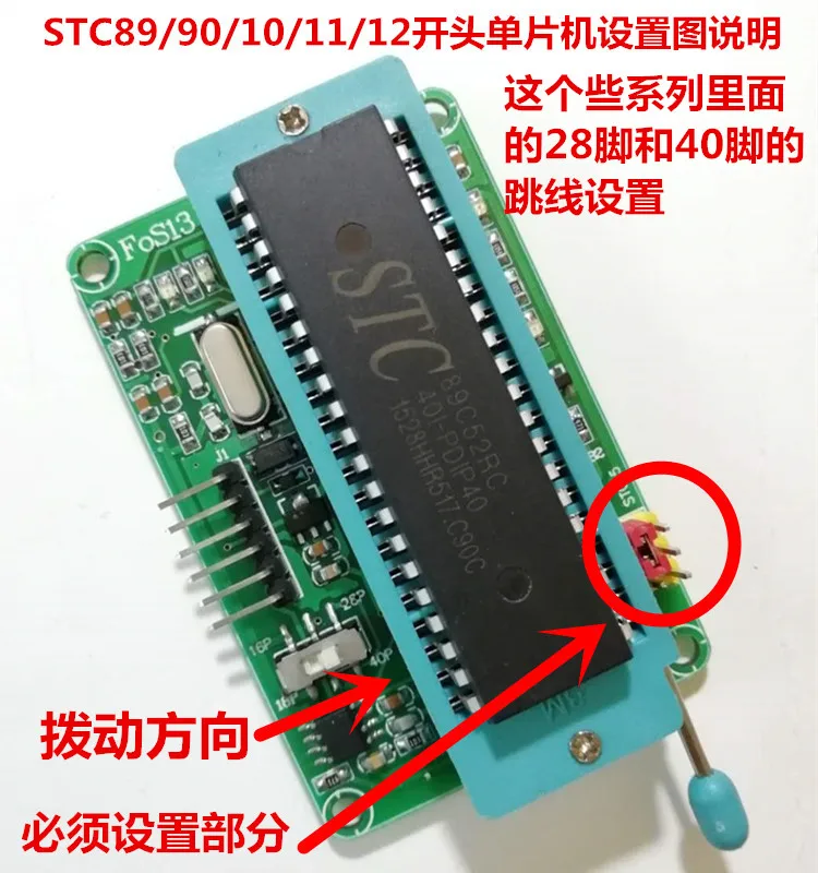 51/AVR /STC MCU программатор AT89C2051 AT89S52 C52 2493 программатор|Запчасти для кондиционера| |