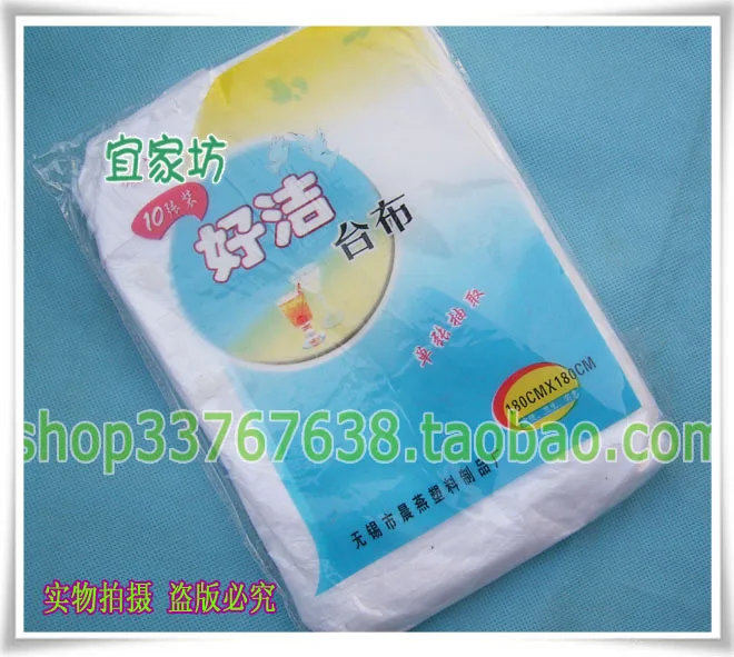 Однотонная Современная Квадратная Белая одноразовая скатерть из полиэтилена