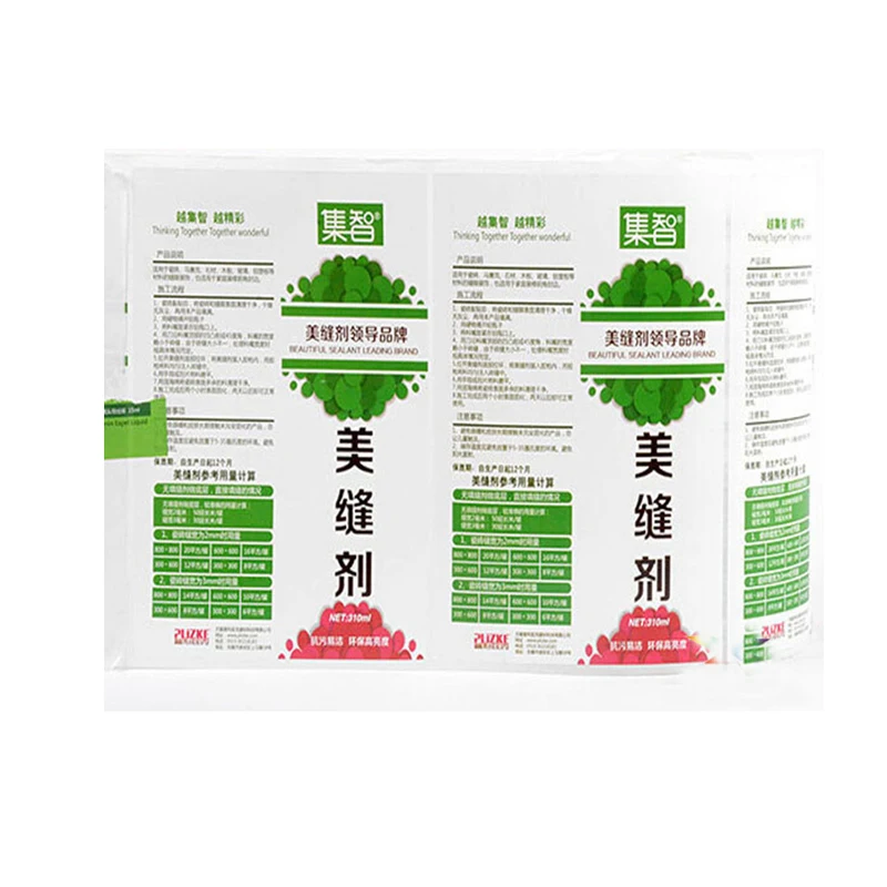 Индивидуальная самоклеящаяся этикетка на шею высокого качества и низкой яркости