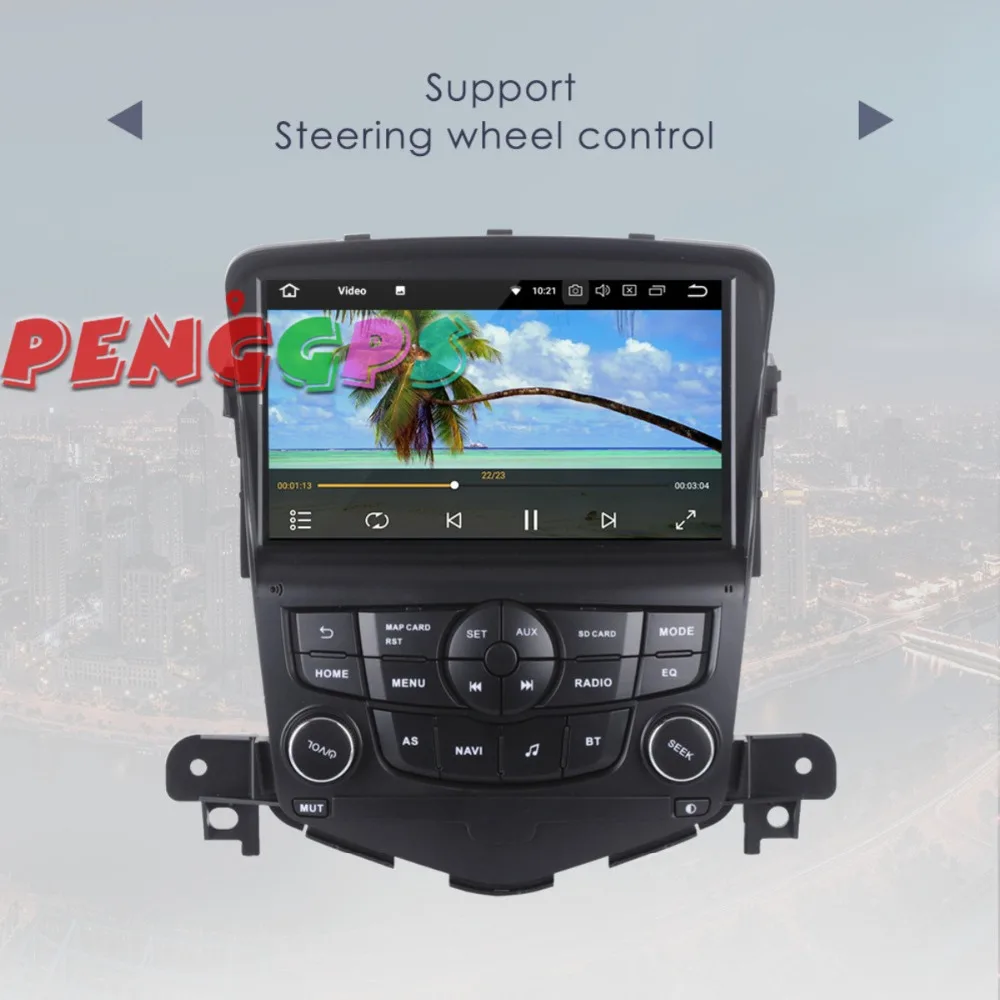 2 din Android 7 1 8 0 автомобильное радио GPS навигация головное устройство для Chevrolet Cruze