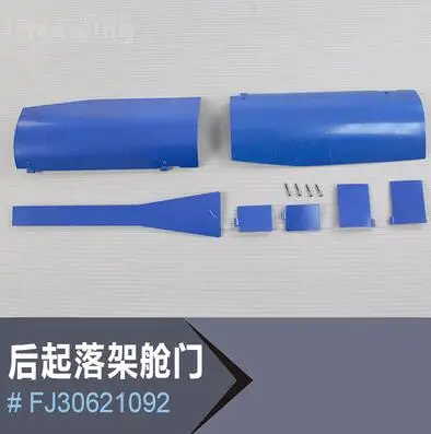 Главное шасси дверь для Freewing F16 90 мм Боевой сокол F-16 RC EDF Jet Plane | Игрушки на