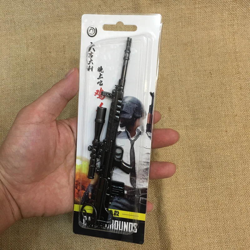 Onlie компьютерная игра оружие пистолет брелок продвижение подарок для автомобиля