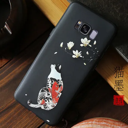 Чехол Great Emboss для samsung galaxy note 9 s9 plus чехол канагавы волны карп журавль 3D гигантский