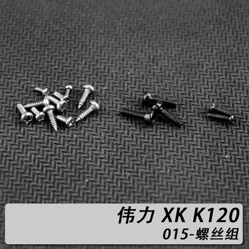 

XK K120 XK.2.K120.015 винты WLToys R/C аксессуары для вертолета запасные части