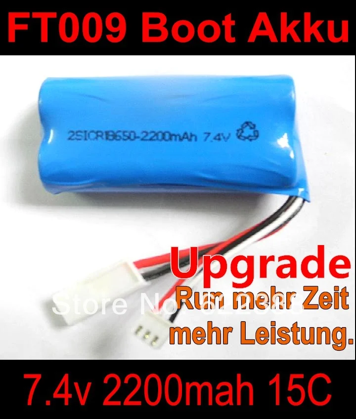FT009 RC Boat FT009 7.4v2200mah battery 