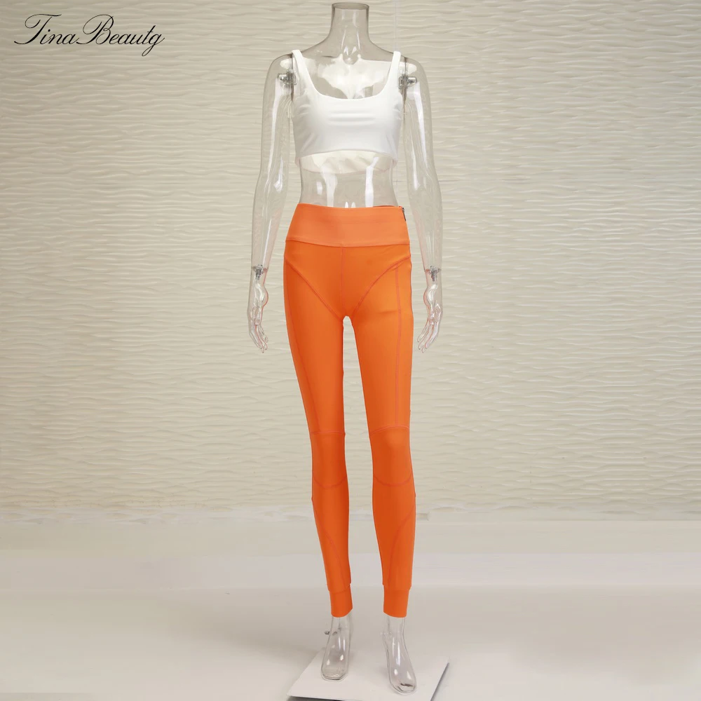 Tina beauty Kylie комплект Gymwear наряды из двух предметов с квадратным вырезом Midriff Бюстье и растягивающиеся длинные