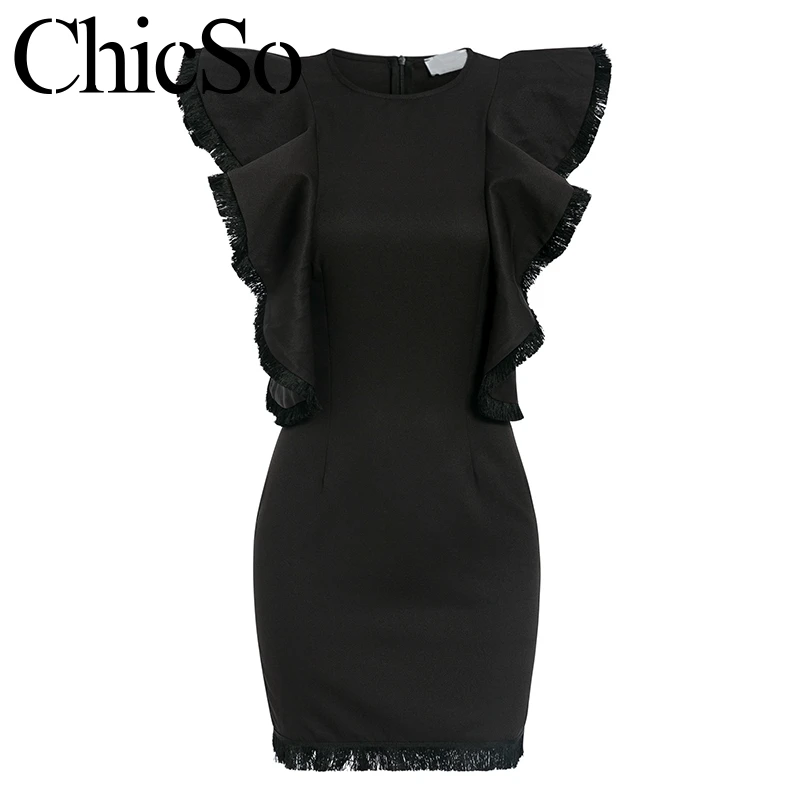 MissyChilli пожалуйста выберите другую одежду | Женская одежда